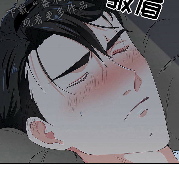 第22话6