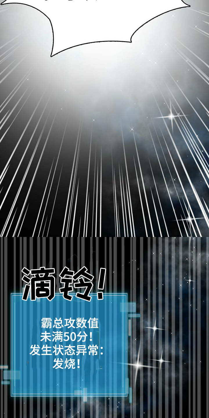 第19话20