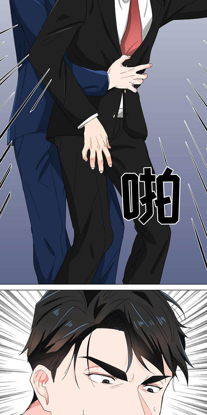 第19话26