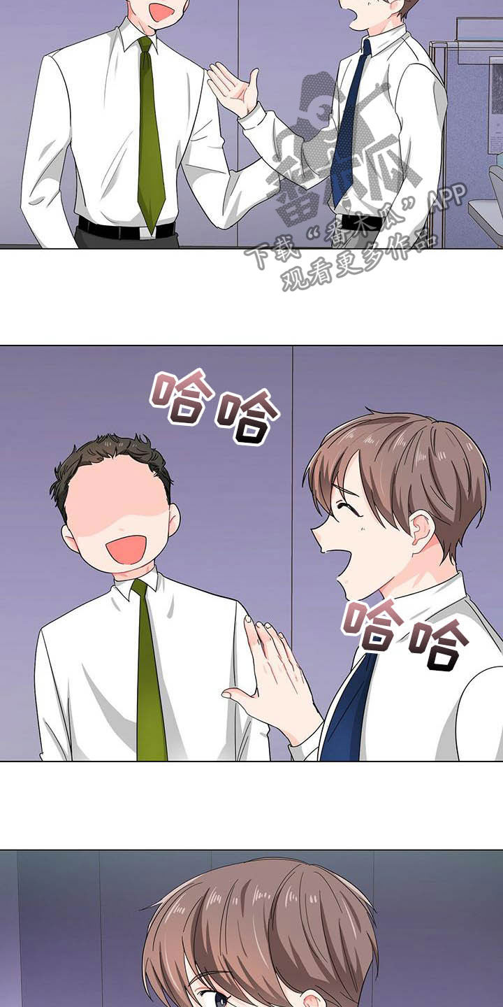 第18话13