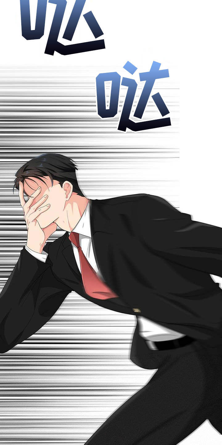第18话5