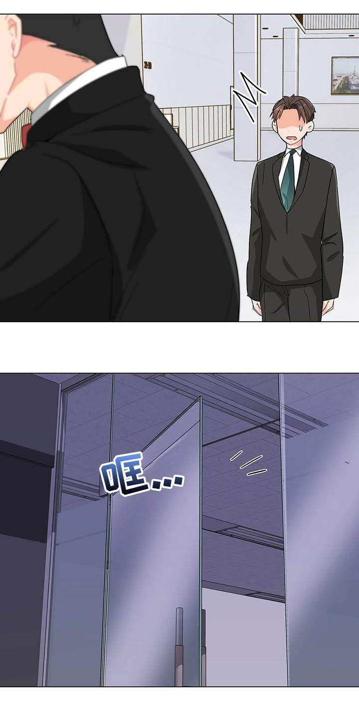 第18话8
