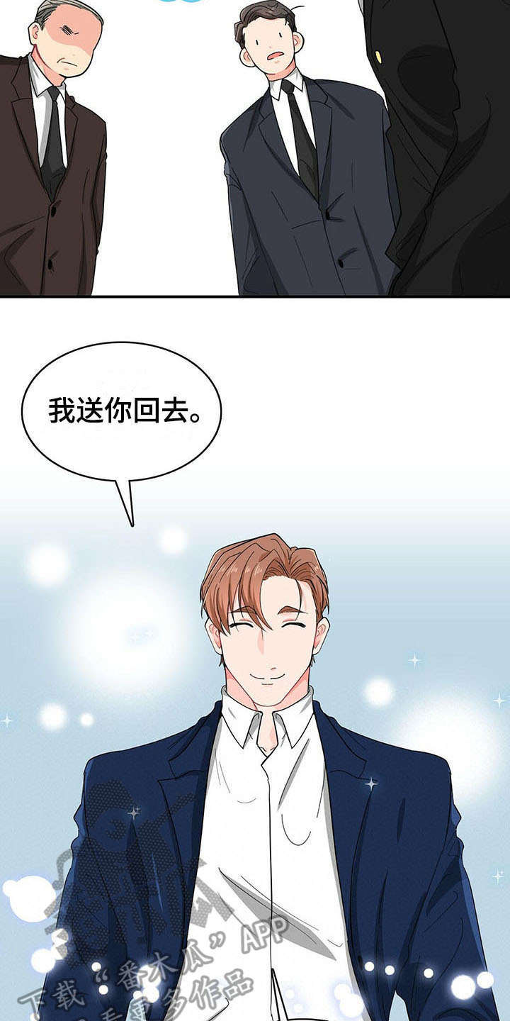 第16话1