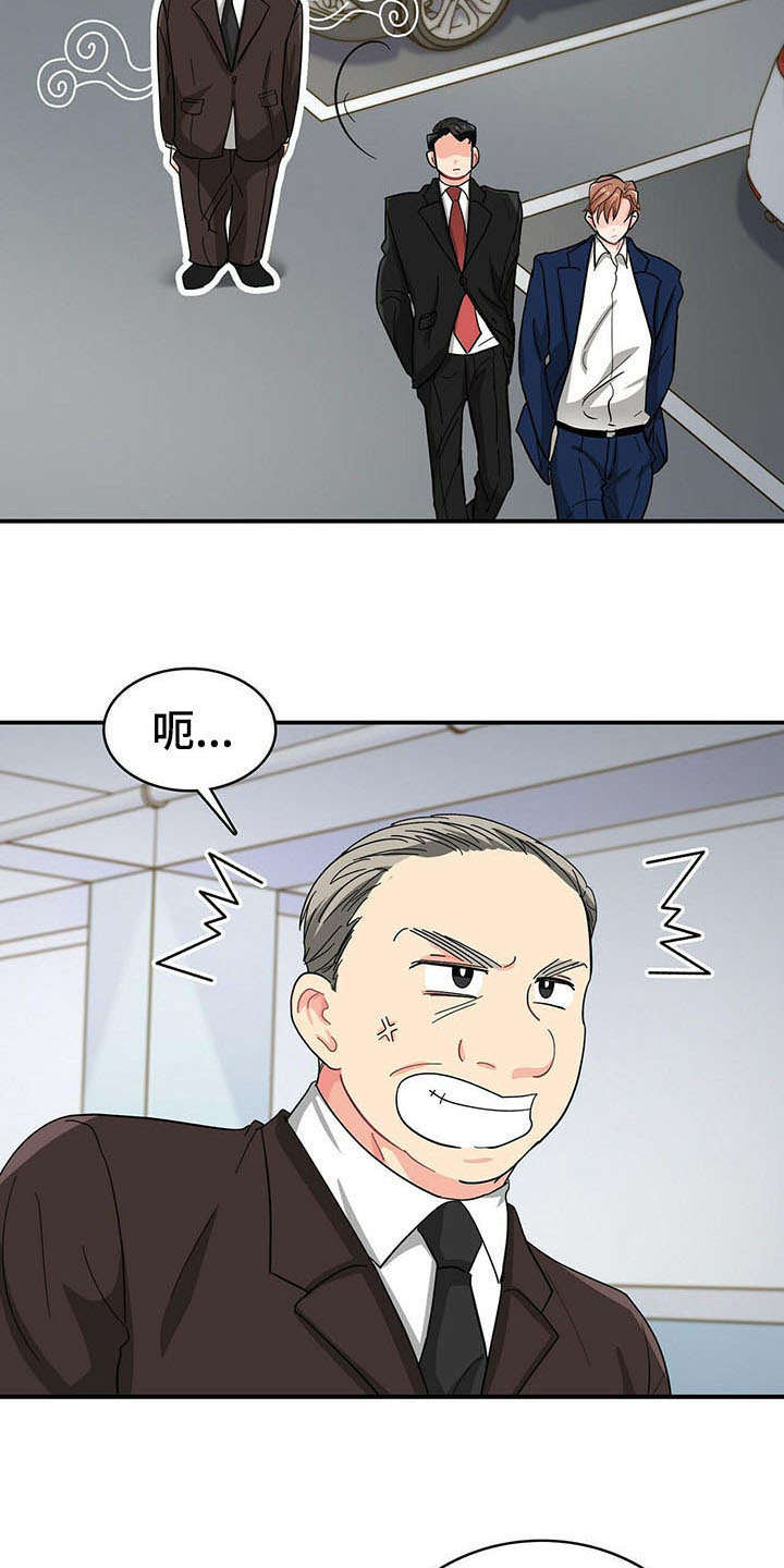 第16话3