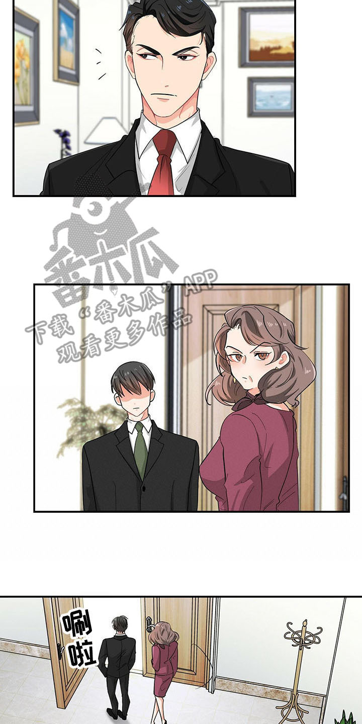 第15话6