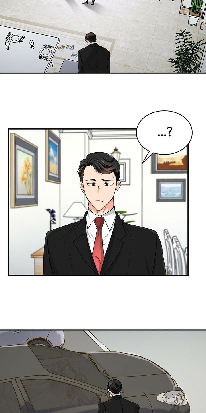 第15话7
