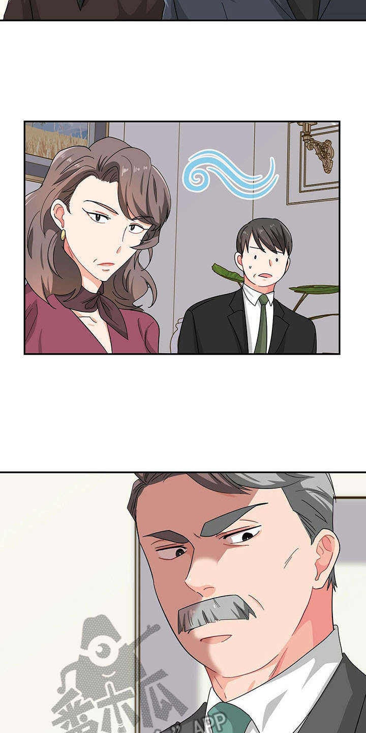 第14话11