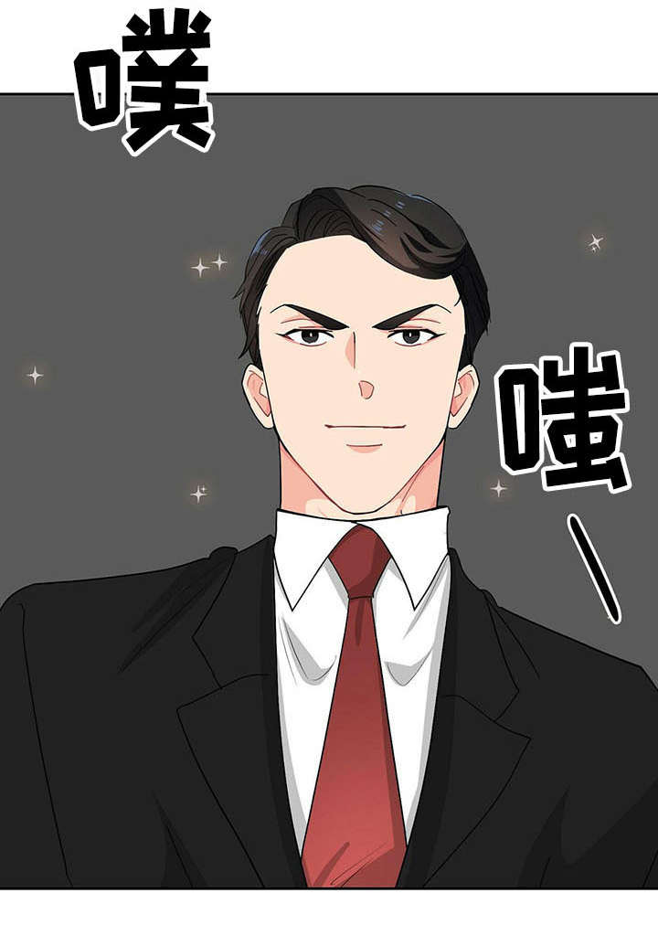 第14话18