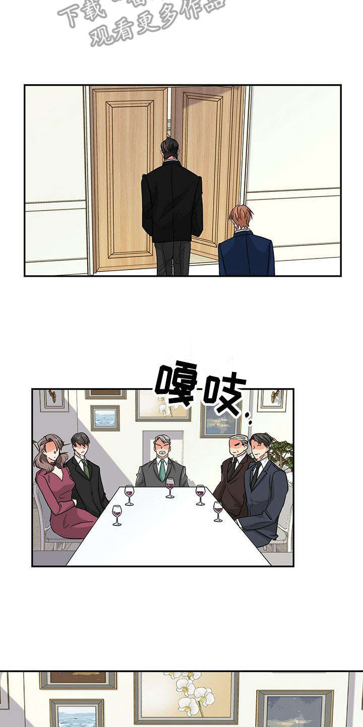 第13话1
