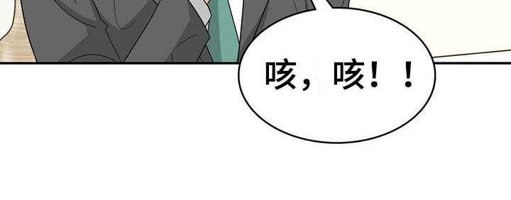 第13话16