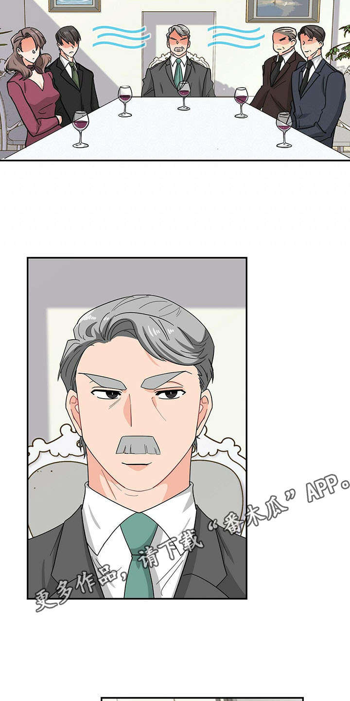 第13话2