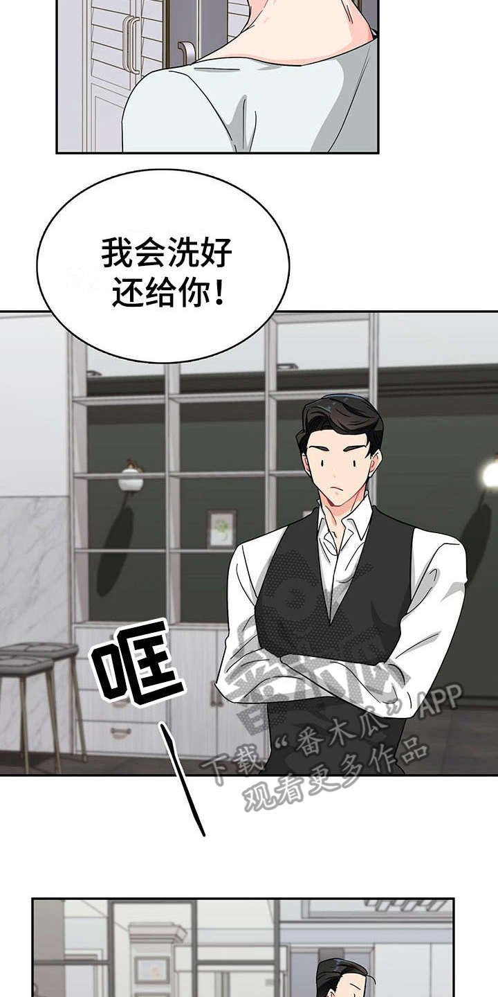 第11话1