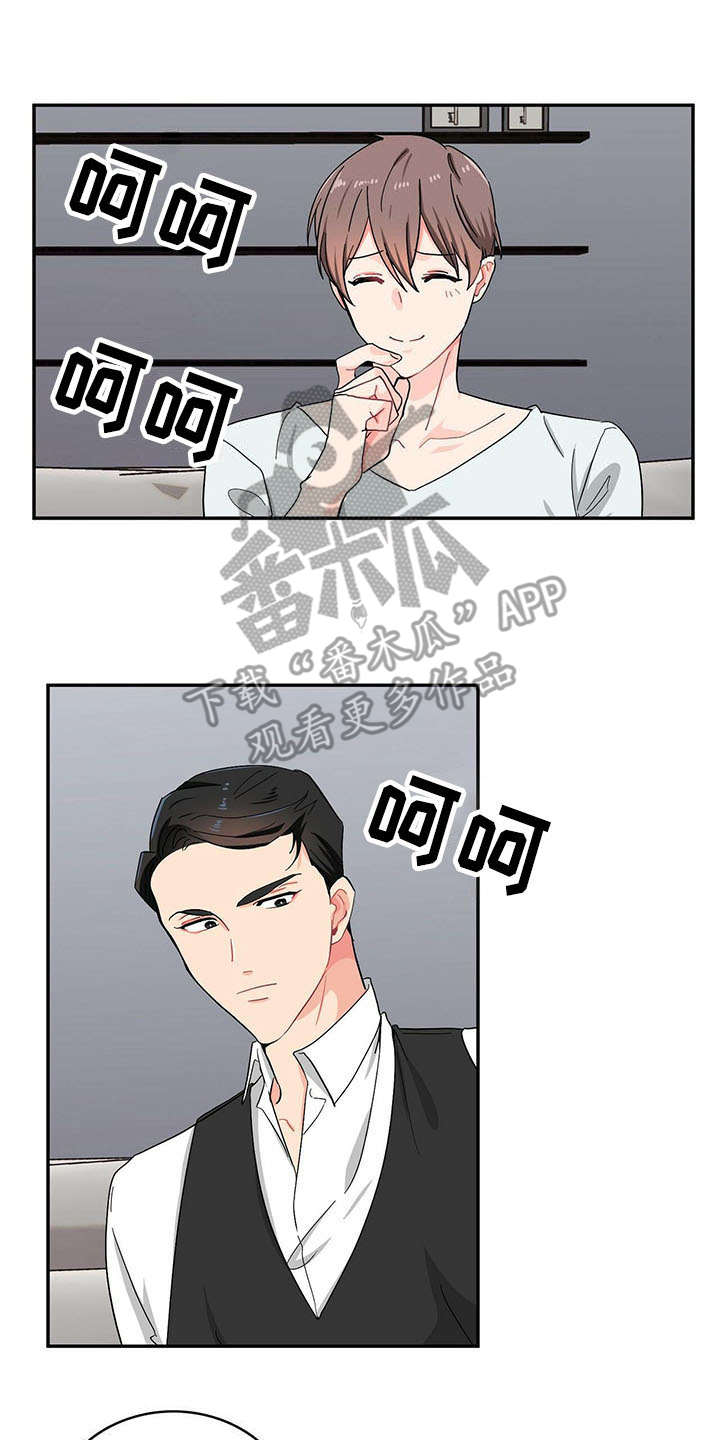 第10话12