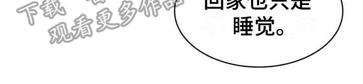 第10话15