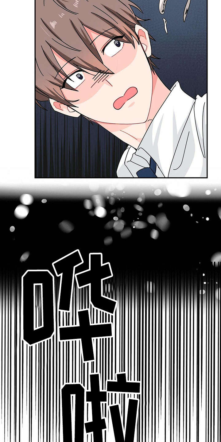 第8话2