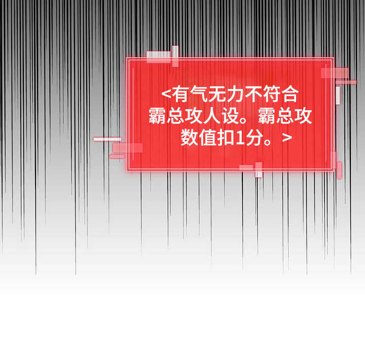 第5话7