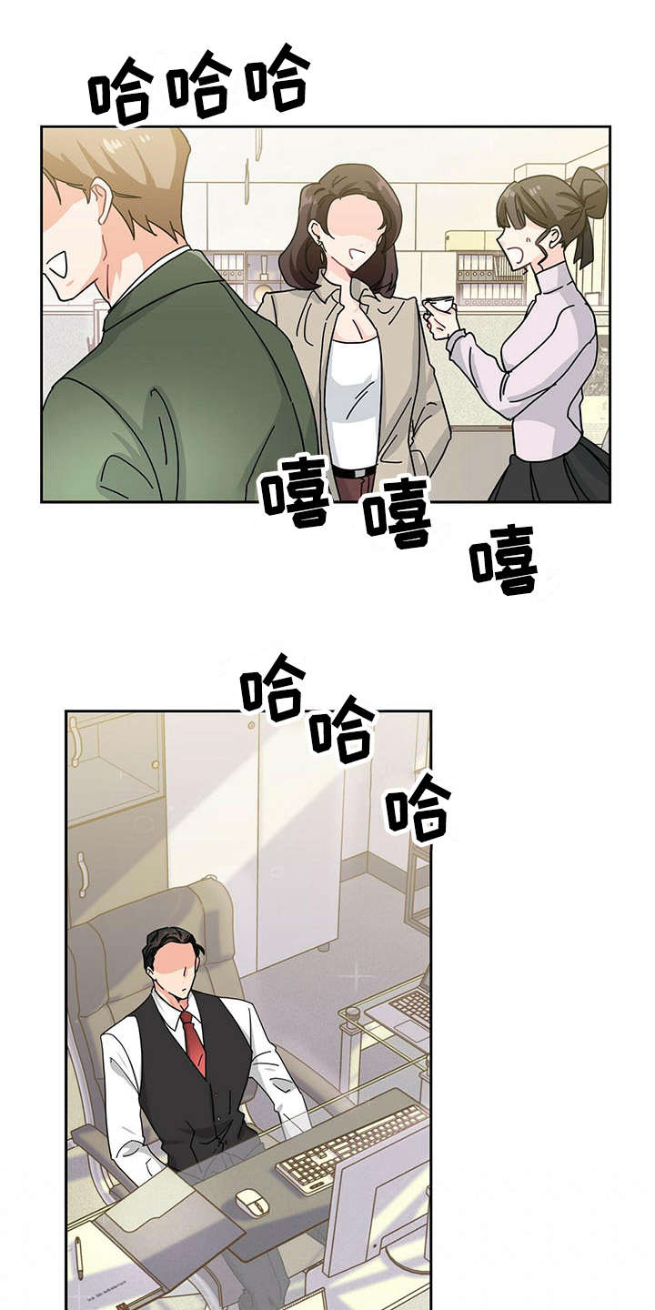第5话8