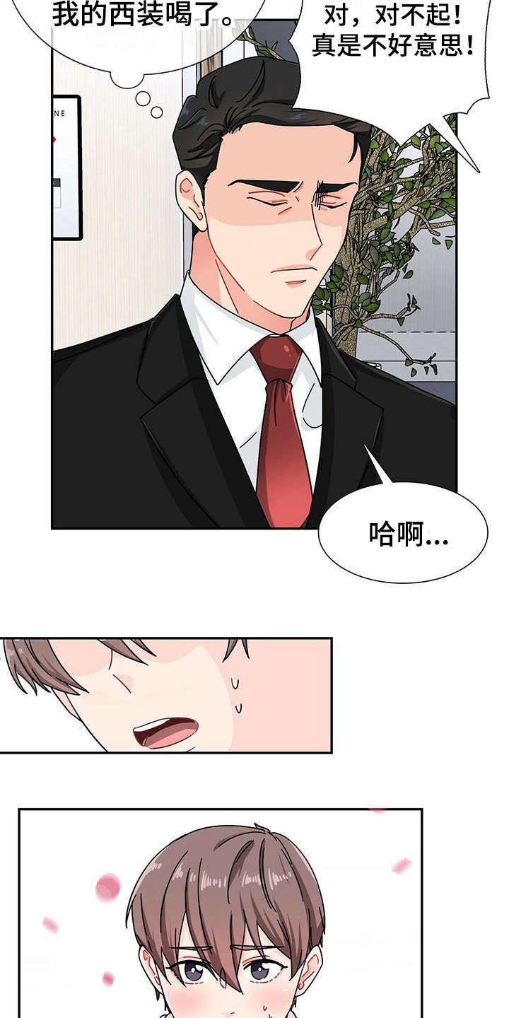 第2话18