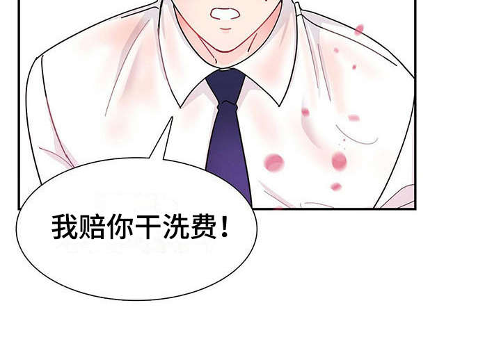 第2话19