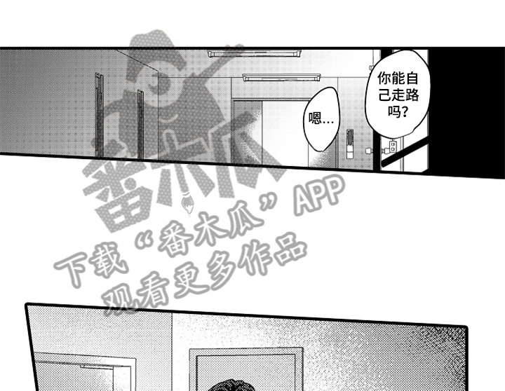 第16话0