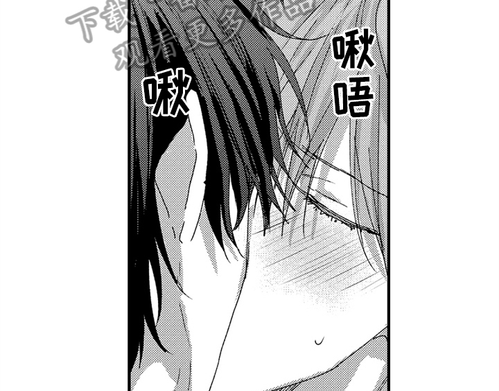 第16话17