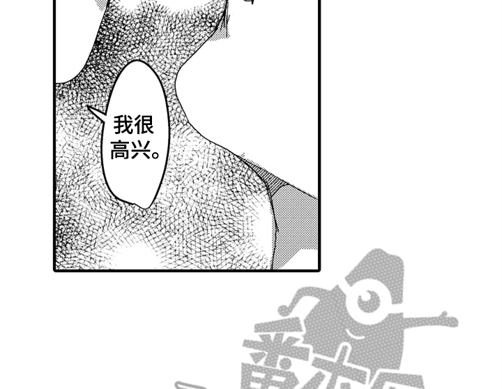 第16话19