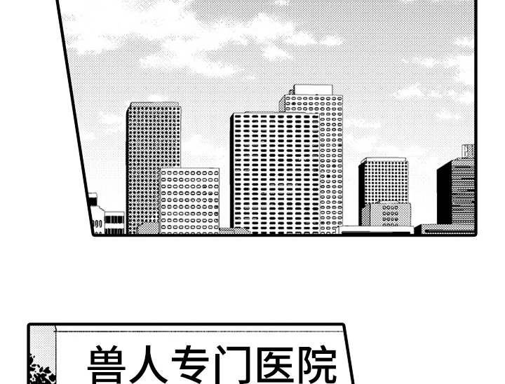 第16话38
