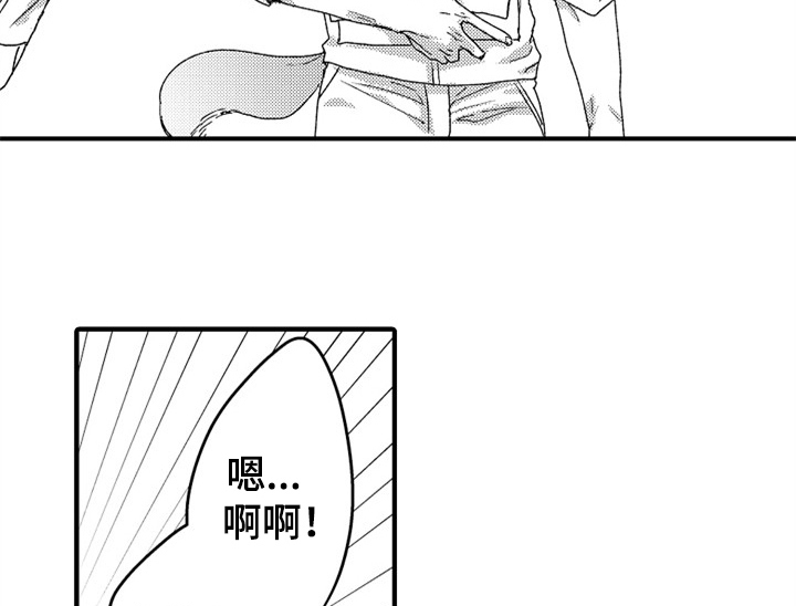 第16话47