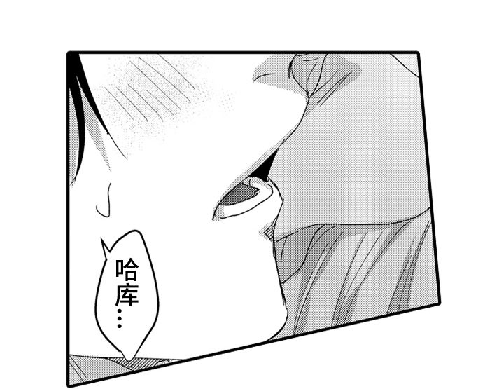 第16话7