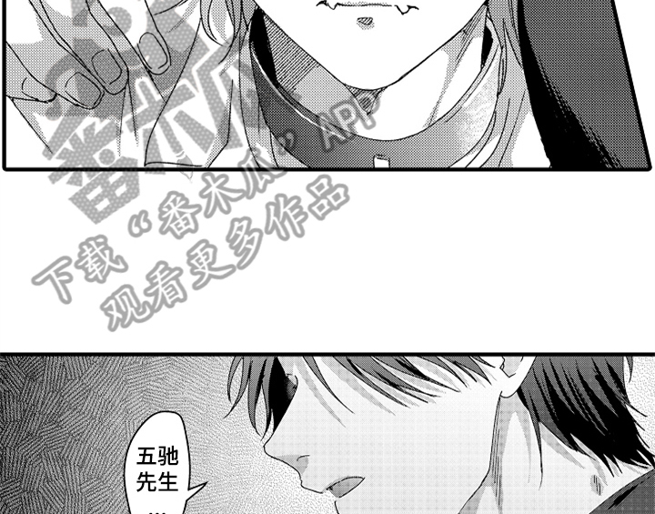 第15话1