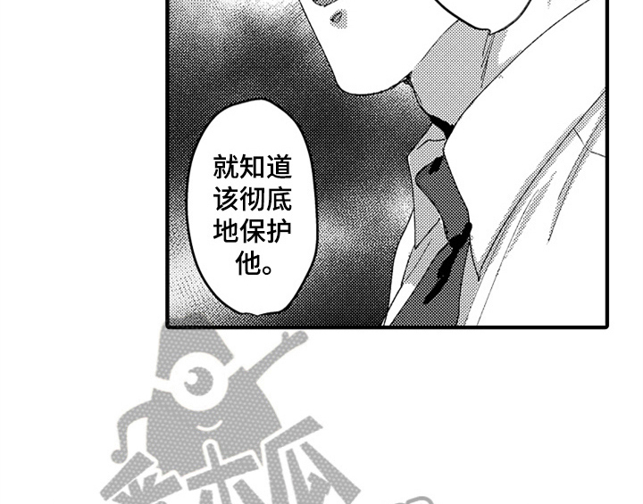 第15话14