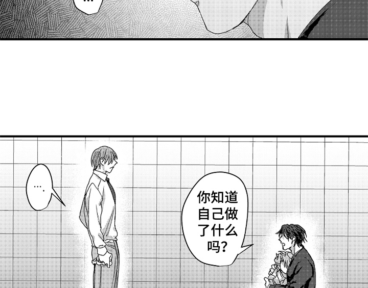 第15话2