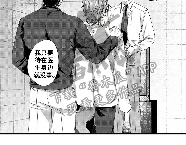 第15话30