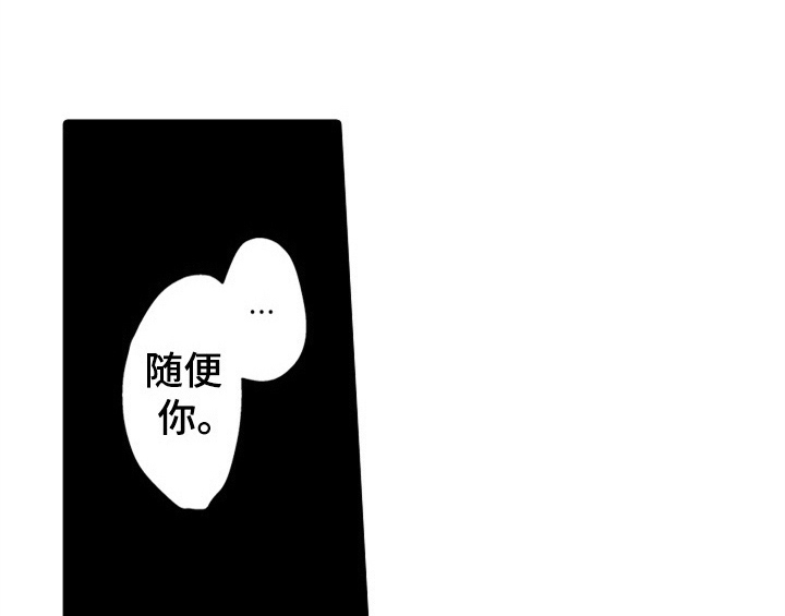 第15话35