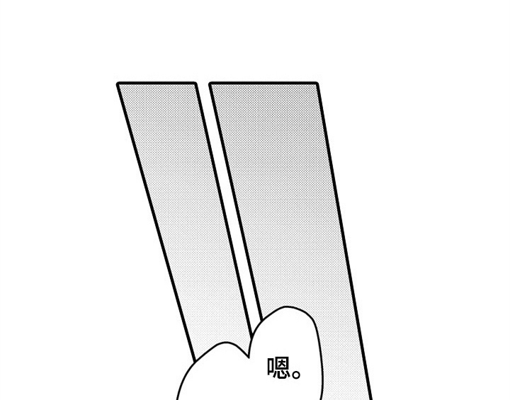 第15话39