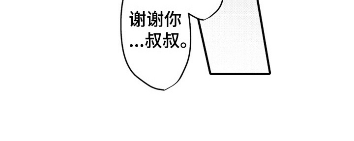 第15话40