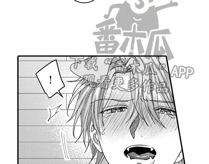 第14话12