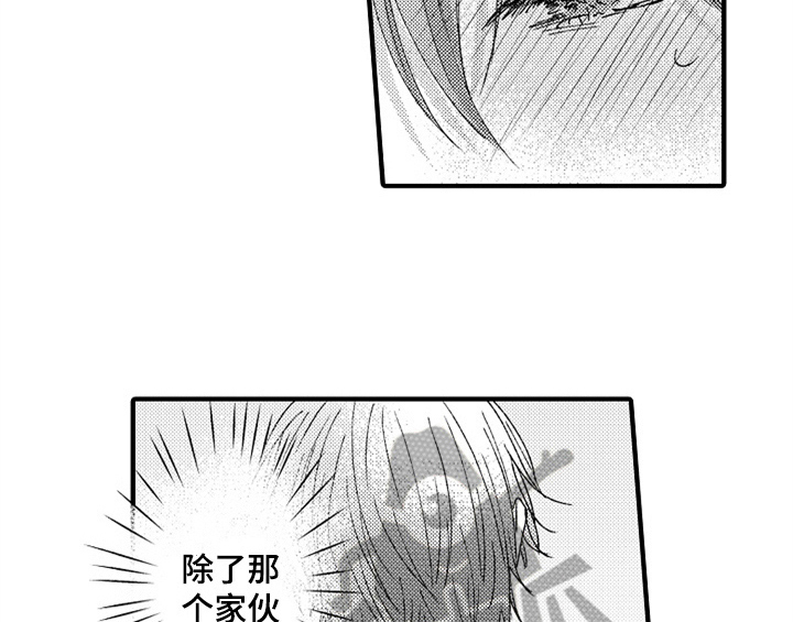 第14话17