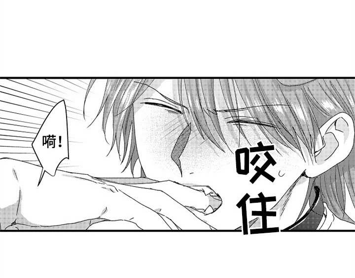 第14话20