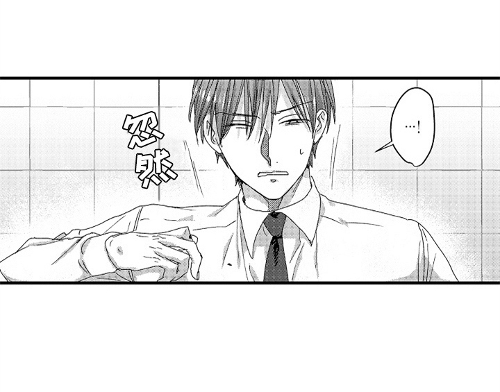 第14话21