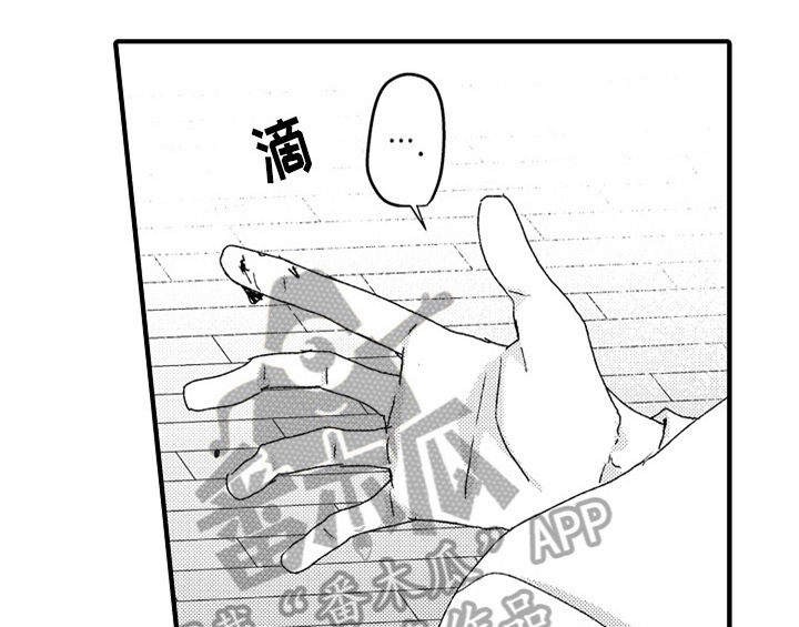 第14话22