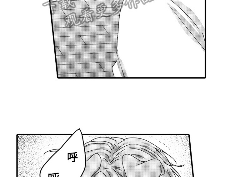 第14话23
