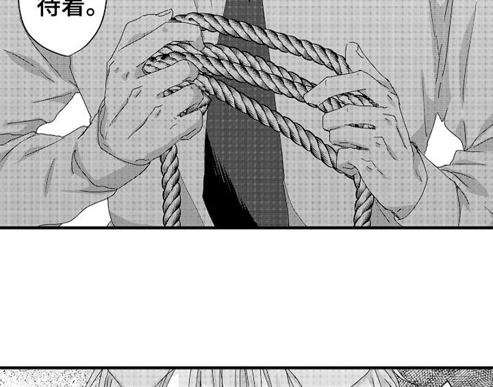 第14话26