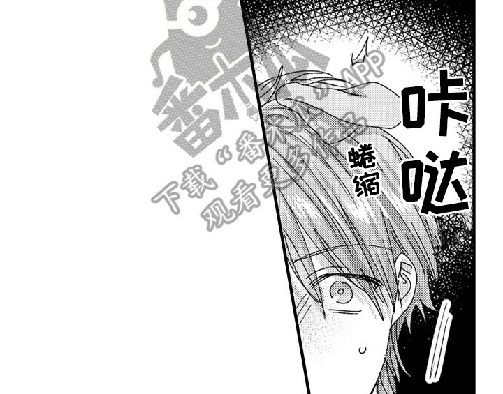 第14话28