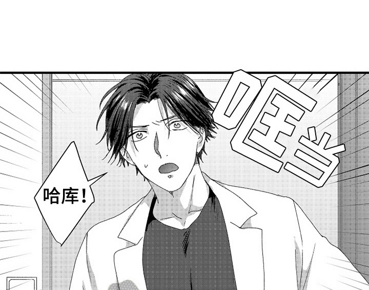 第14话31