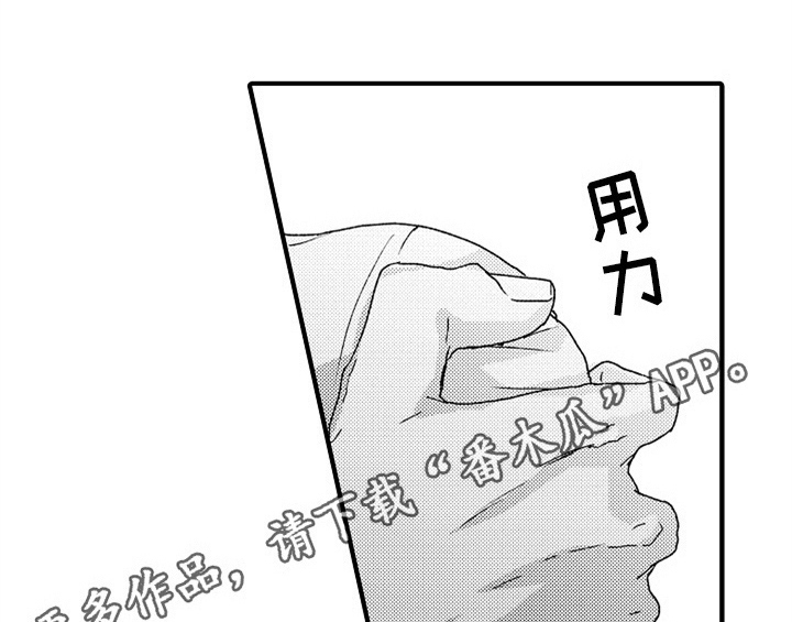 第14话37