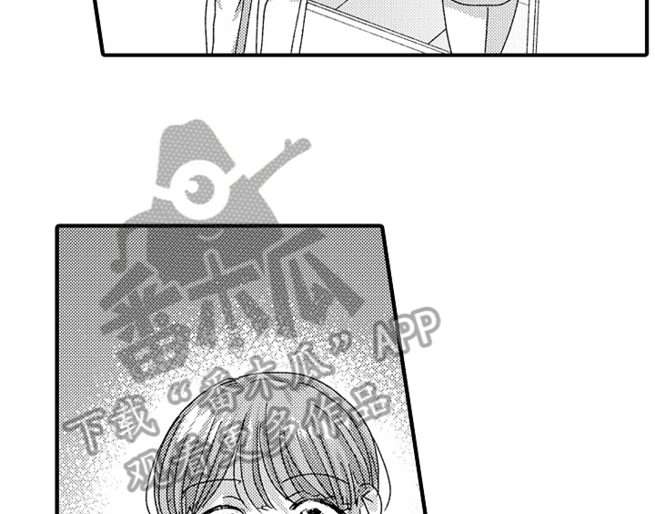 第14话6