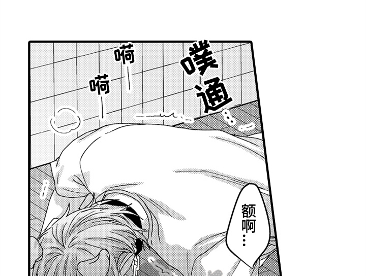 第13话0
