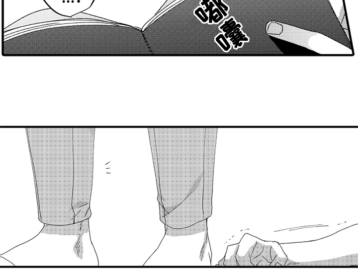 第13话12
