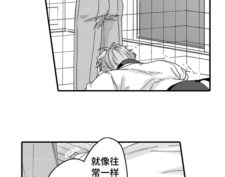 第13话14